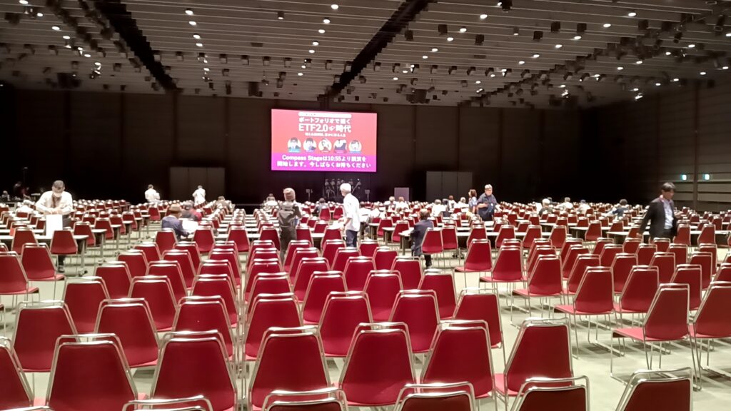 開演前のホールB7のセミナー会場