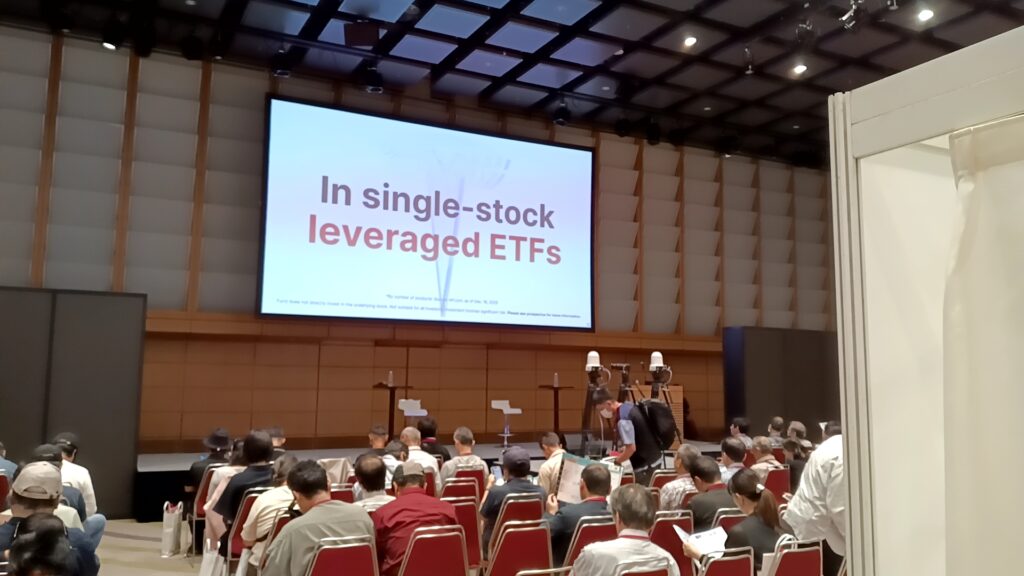 B5のセミナー会場